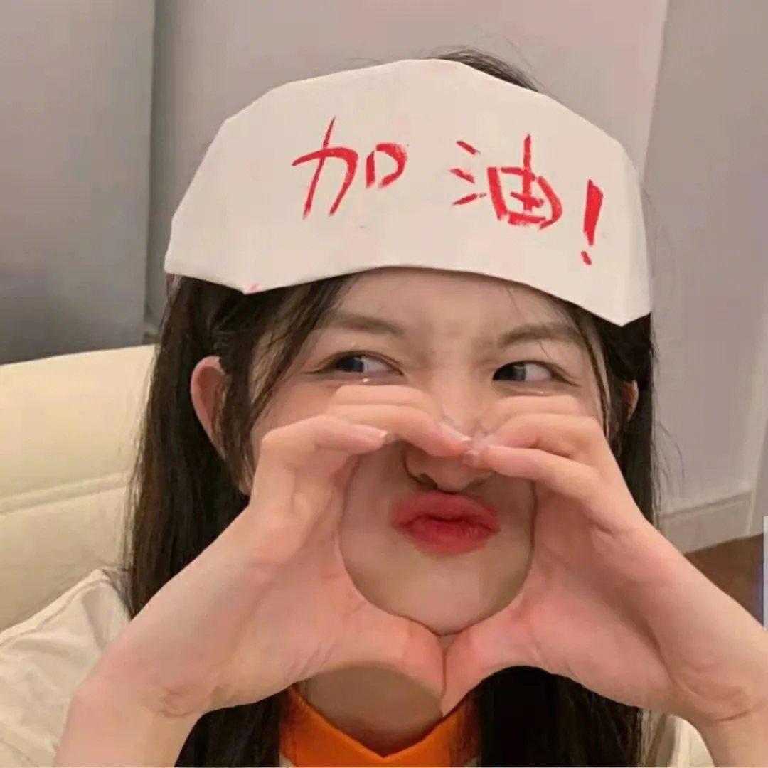 第二次握手