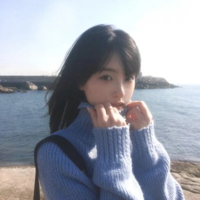 不正常小姐